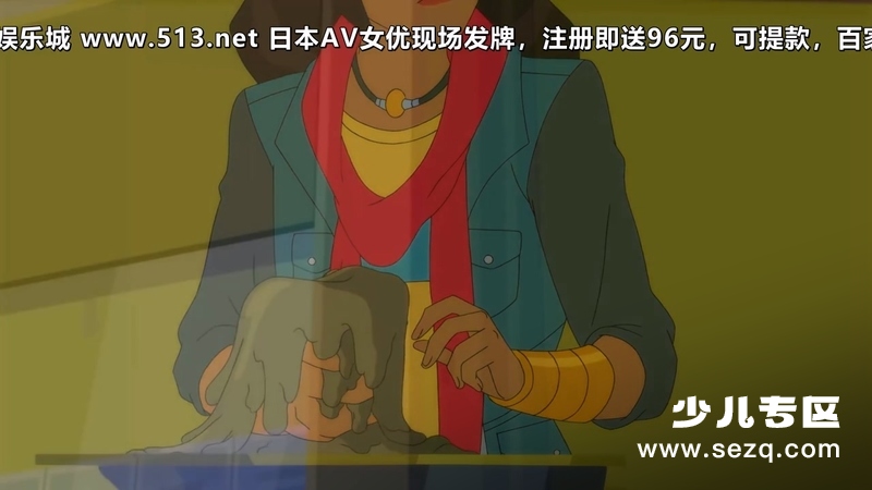 漫威崛起：苏睿行动 - 电影资源画廊第2张