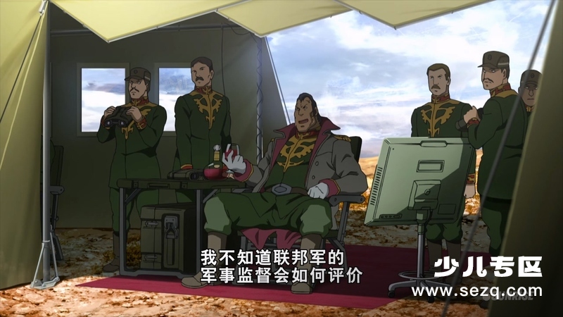 机动战士高达 THE ORIGIN III 破晓的起义 - 电影资源画廊第9张