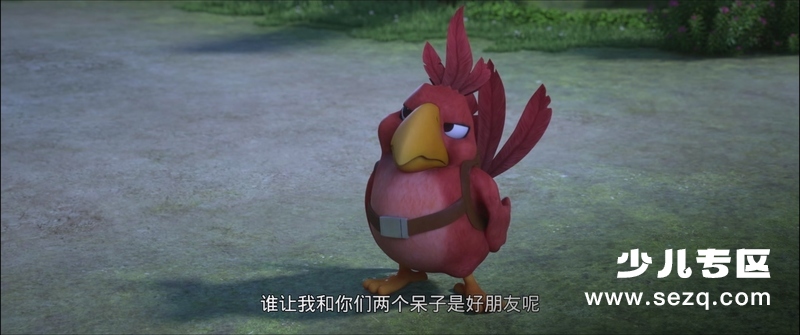 探探猫人鱼公主 - 电影资源画廊第4张