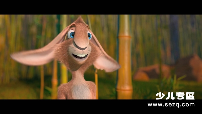 大旅行 - 电影资源画廊第7张