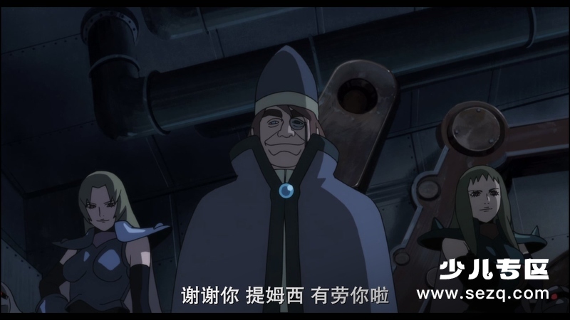 火影忍者剧场版：大激突！幻之地底遗迹 - 电影资源画廊第7张