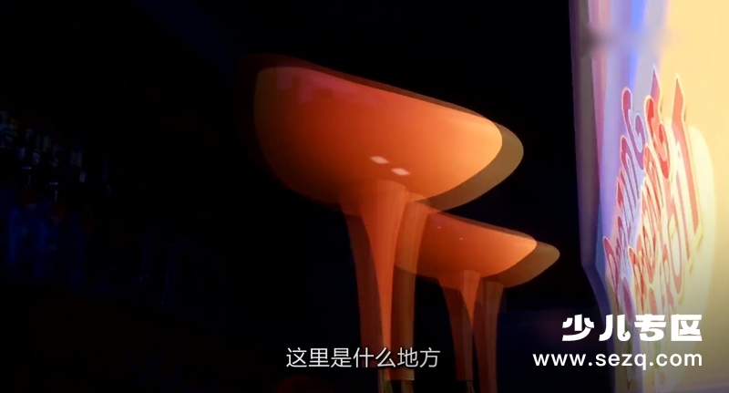 果宝特攻之水果大逃亡 - 电影资源画廊第3张