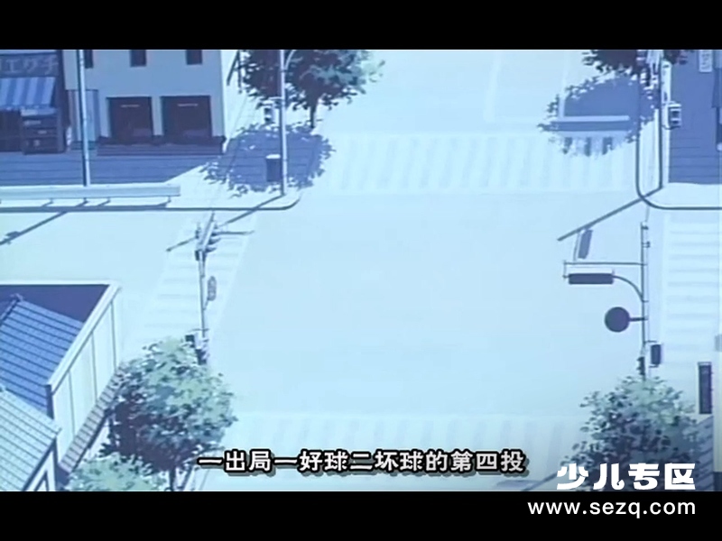 棒球英豪：没有背号的王牌投手 - 电影资源画廊第4张