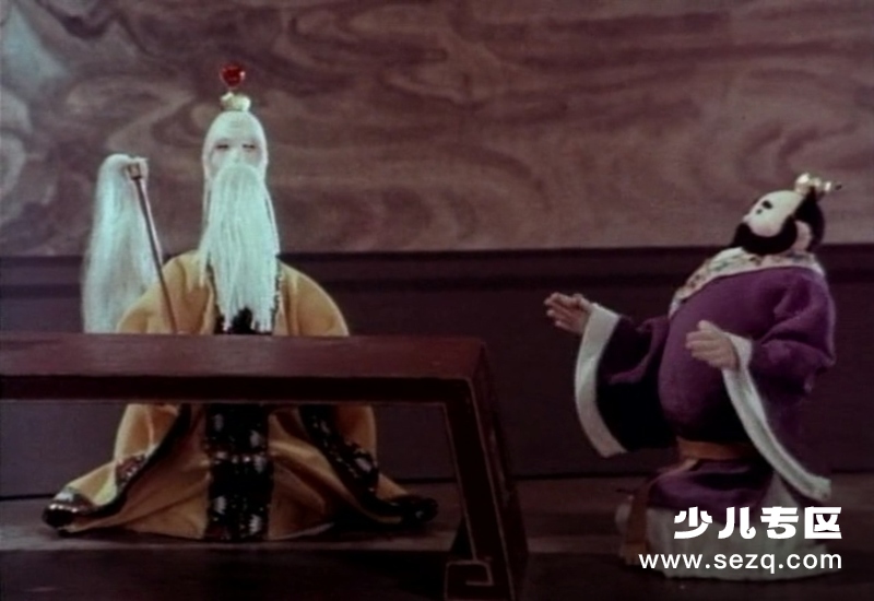 崂山道士 - 电影资源画廊第7张