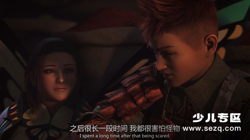 怪物猎人：公会传奇 - 电影资源画廊第5张