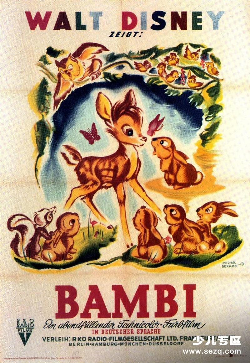 小鹿斑比 - 电影资源画廊第1张