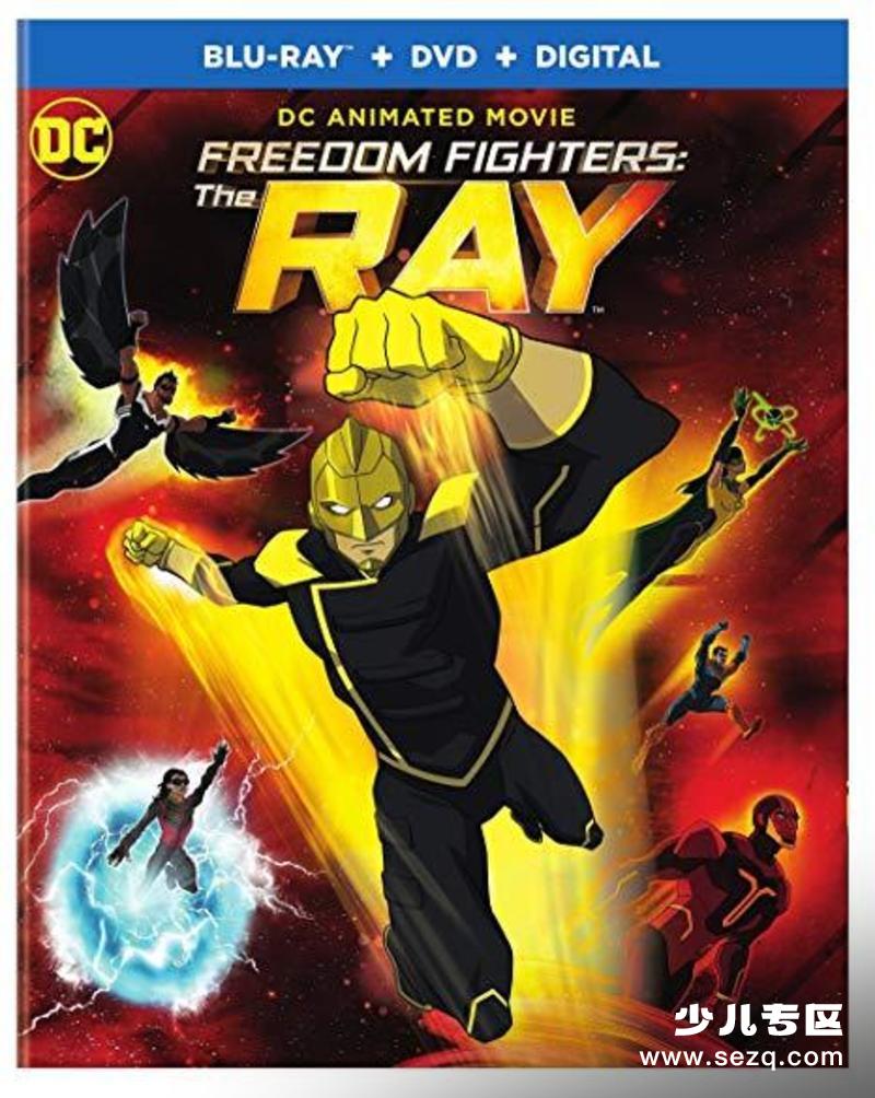 自由战士：射线 - 电影资源画廊第1张
