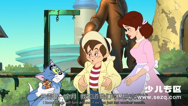 猫和老鼠之巨人大冒险2013 - 电影资源画廊第4张