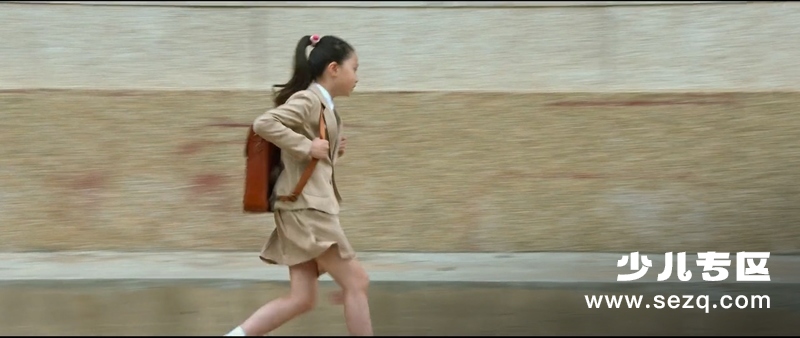 皮皮鲁与鲁西西之罐头小人 - 电影资源画廊第6张