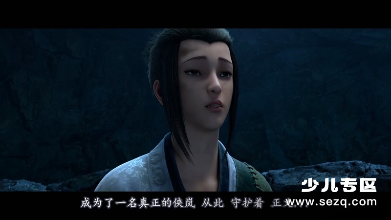 风语咒 - 电影资源画廊第9张