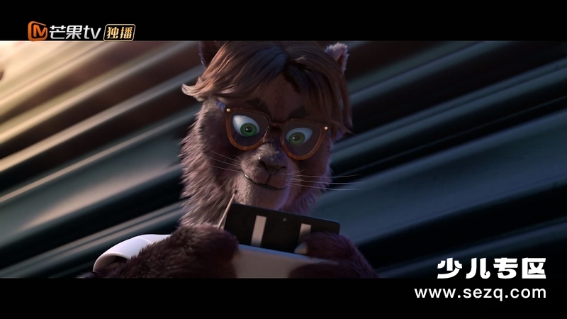 熊出没之狂野大陆 - 电影资源画廊第9张