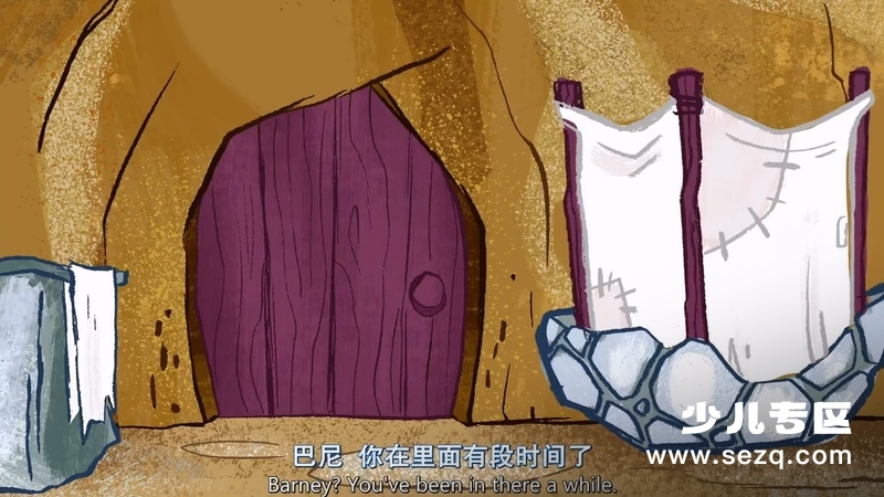 摩登原始人：石器时代大乱斗 - 电影资源画廊第6张