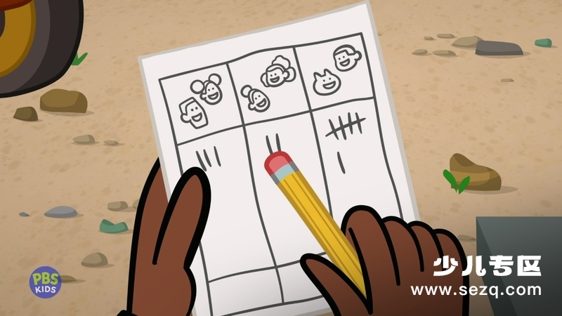 莱拉的小圈子 - 动画资源画廊第2张