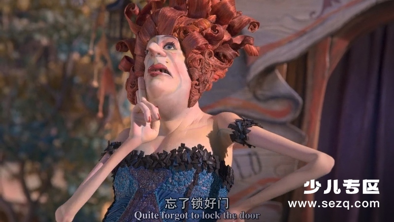 盒子怪 - 电影资源画廊第5张