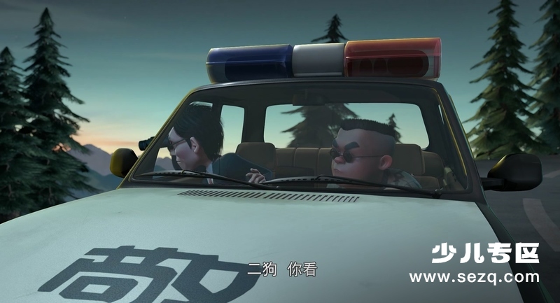 熊出没之夺宝熊兵 - 电影资源画廊第7张