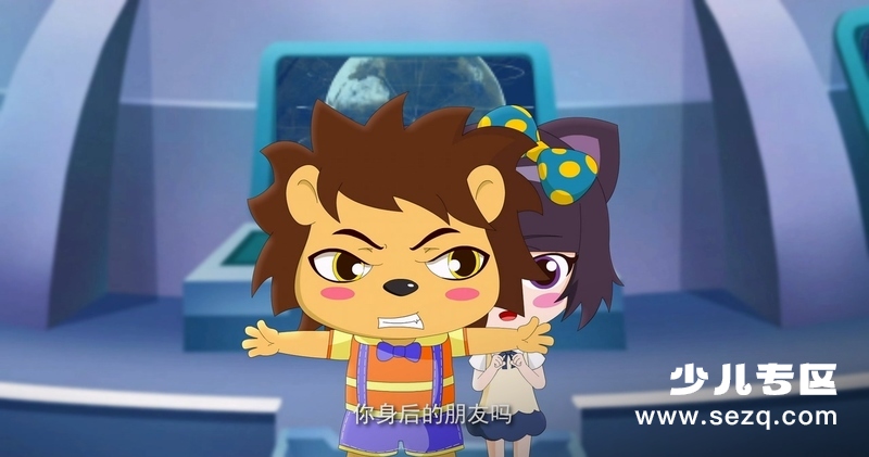 疯狂梦幻城 - 电影资源画廊第5张