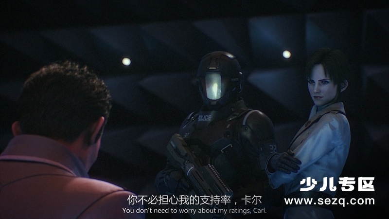 星河战队：火星叛国者 - 电影资源画廊第2张