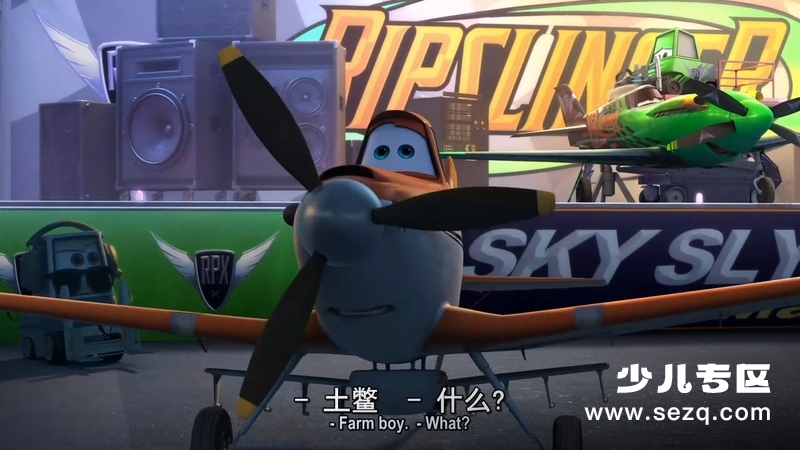 飞机总动员 - 电影资源画廊第2张