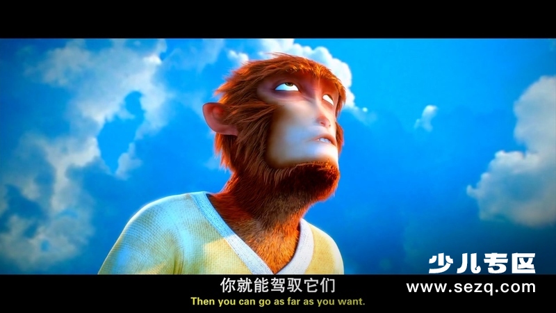西游记之大圣归来 - 电影资源画廊第9张