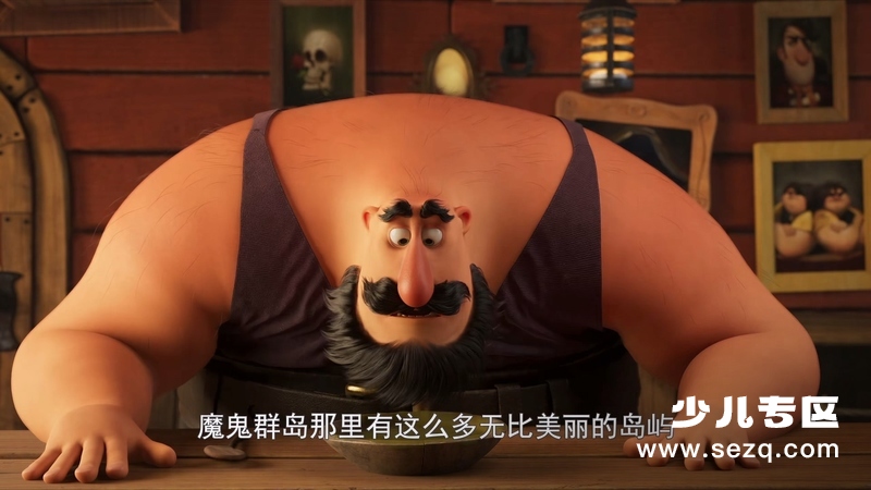 疯狂海盗团 - 电影资源画廊第8张