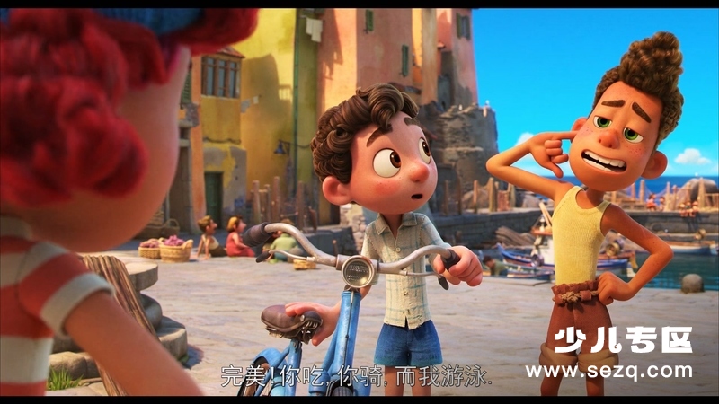 夏日友晴天 - 电影资源画廊第9张