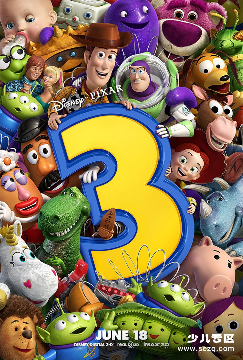 玩具总动员3 - 电影资源画廊第1张