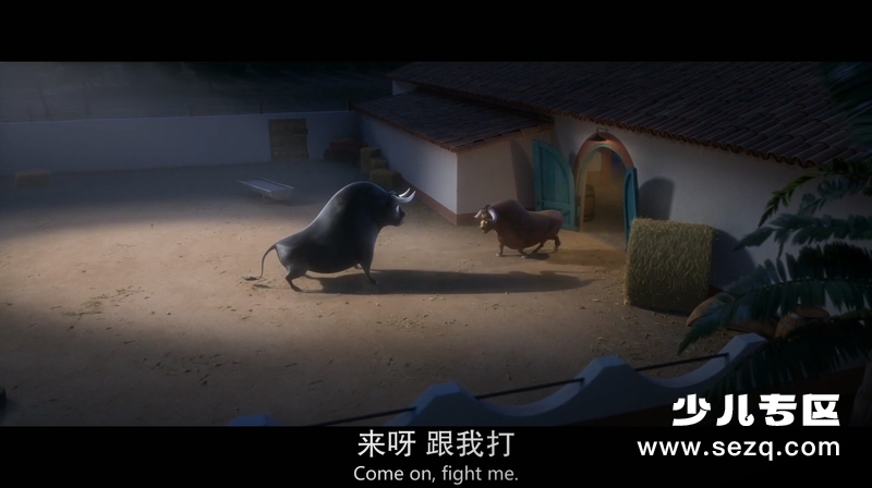 公牛历险记 - 电影资源画廊第6张