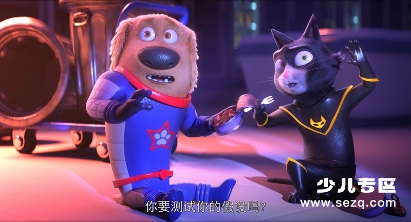 太空狗与涡轮猫 - 电影资源画廊第2张