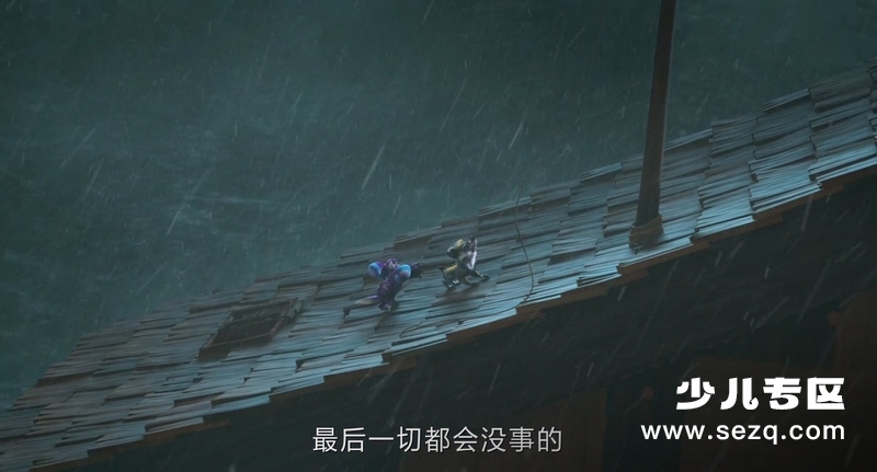 诺亚方舟漂流记2 - 电影资源画廊第3张