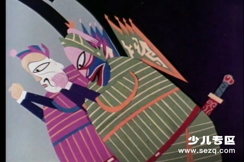 八百鞭子 - 电影资源画廊第7张