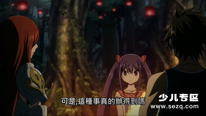 妖精的尾巴：龙之泪 - 电影资源画廊第8张