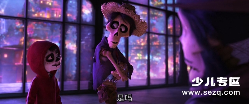 寻梦环游记 - 电影资源画廊第2张
