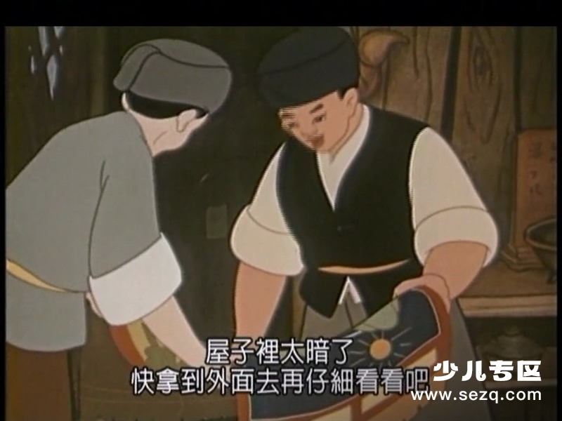 一幅僮锦 - 电影资源画廊第9张