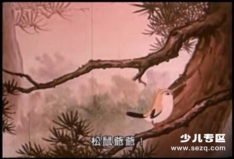 怕羞的黄莺 - 电影资源画廊第4张