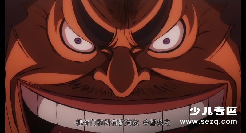 航海王：狂热行动 - 电影资源画廊第6张