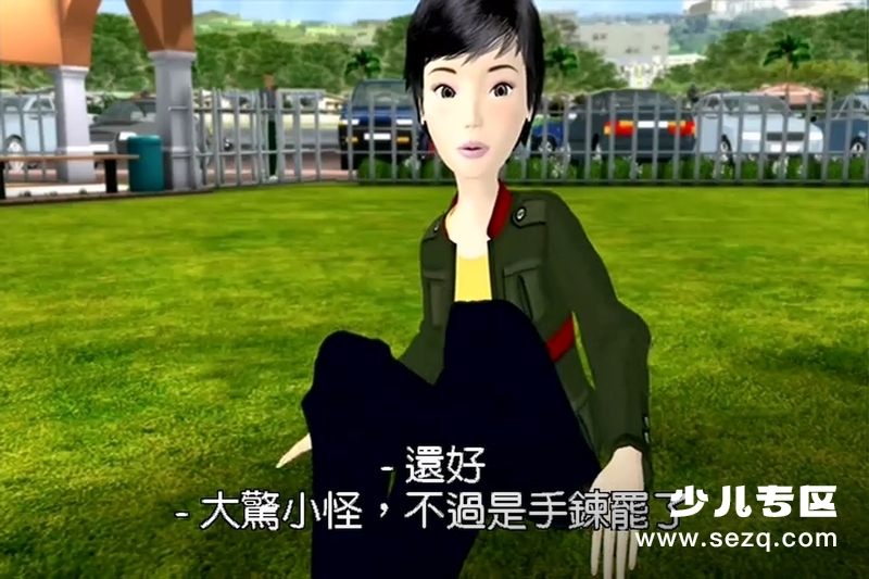 芭比之奇幻日记 - 电影资源画廊第6张