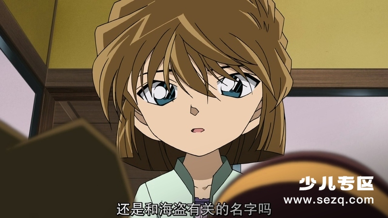 名侦探柯南：绀碧之棺 - 电影资源画廊第6张