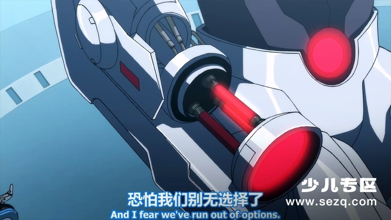 正义联盟：闪点悖论 - 电影资源画廊第2张