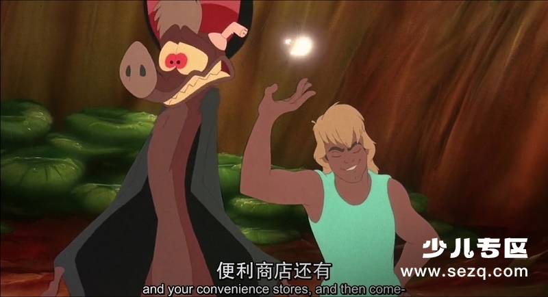 最后的雨林 - 电影资源画廊第7张