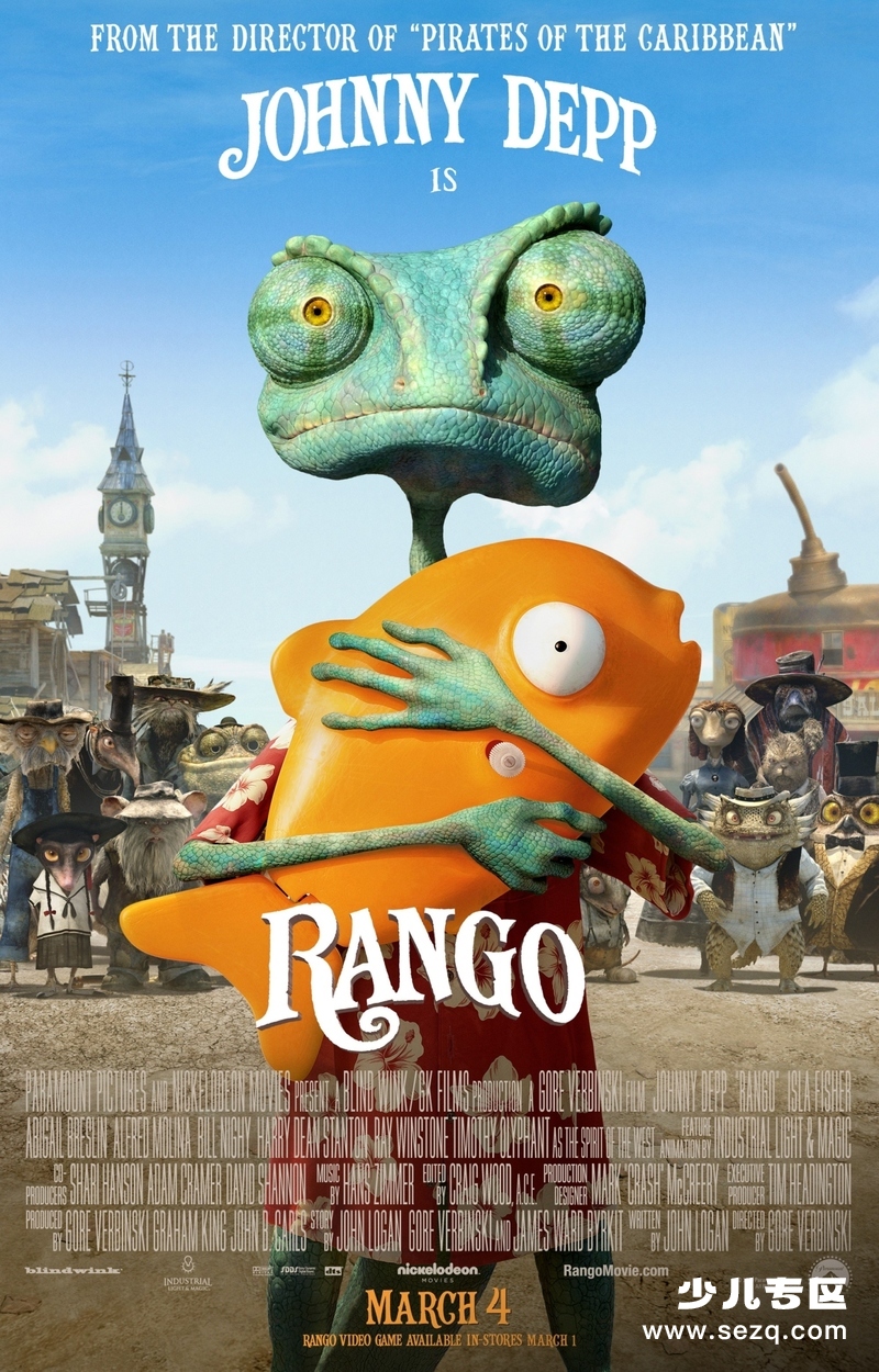 兰戈 - 电影资源画廊第1张