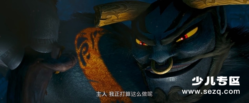 小悟空 - 电影资源画廊第2张