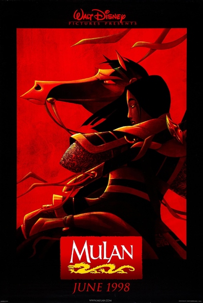迪士尼动画电影《花木兰 Mulan》国粤英台四语中英双字 MKV下载 - 少儿专区