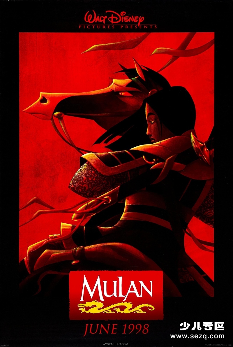 花木兰 - 电影资源画廊第1张