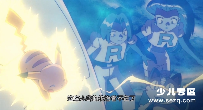 精灵宝可梦：洛奇亚爆诞 - 电影资源画廊第7张