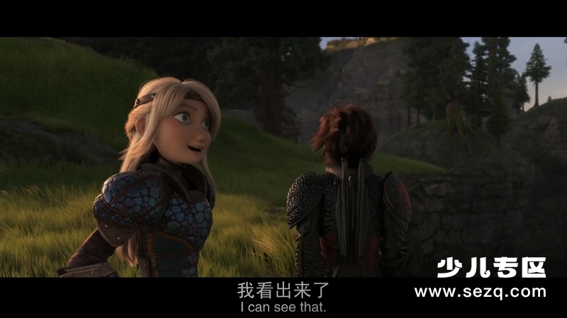 驯龙高手3：隐秘的世界 - 电影资源画廊第5张