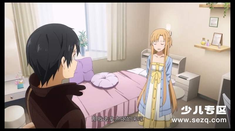 刀剑神域：序列之争 - 电影资源画廊第6张