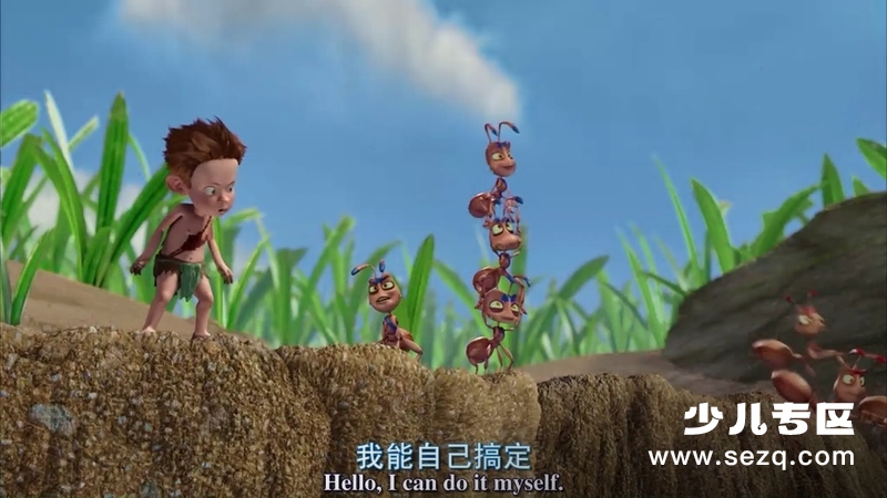 别惹蚂蚁 - 电影资源画廊第2张