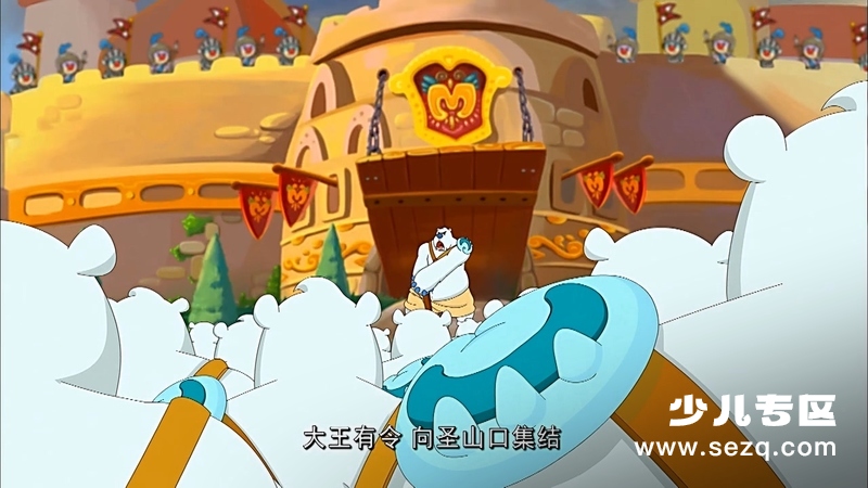 摩尔庄园冰世纪 - 电影资源画廊第4张