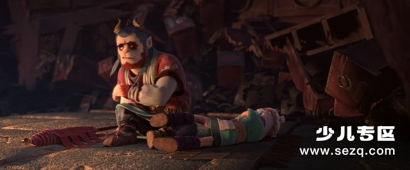 山海经之再见怪兽 - 电影资源画廊第7张