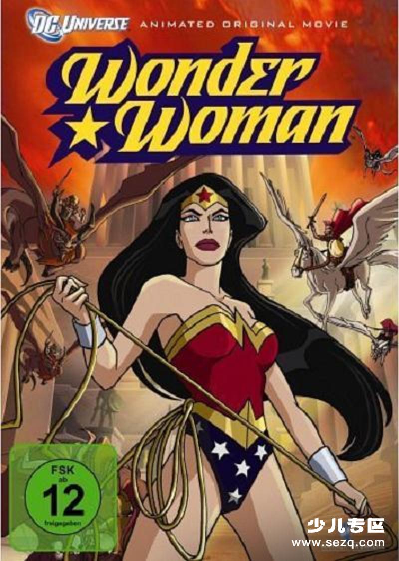神奇女侠 - 电影资源画廊第1张